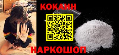 спиды Будённовск