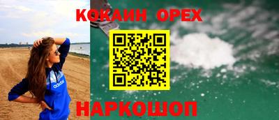 MDMA Premium VHQ Бугуруслан