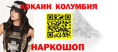 MDMA Premium VHQ Бугуруслан