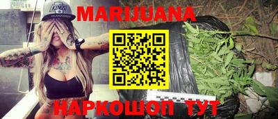 jwh Ивантеевка