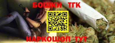 MDMA Premium VHQ Бугуруслан