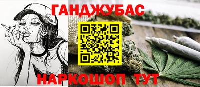 спиды Будённовск
