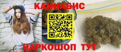 кокаин колумбия Ижевск