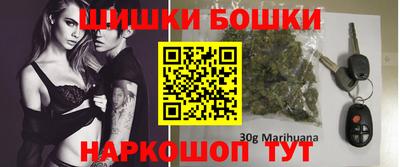 MDMA Premium VHQ Бугуруслан
