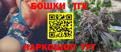соль курить ск Кохма