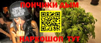 MDMA Premium VHQ Бугуруслан