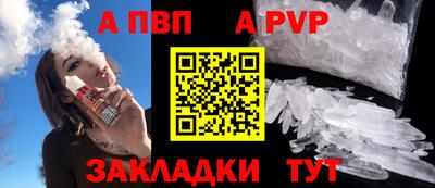 MDMA Premium VHQ Бугуруслан