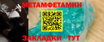 MDMA Premium VHQ Бугуруслан