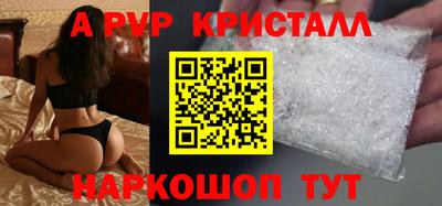 MDMA Premium VHQ Бугуруслан