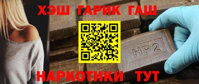 соль ск Бузулук