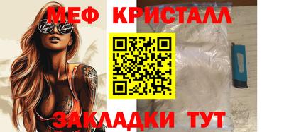 MDMA Premium VHQ Бугуруслан