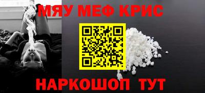 спиды Будённовск